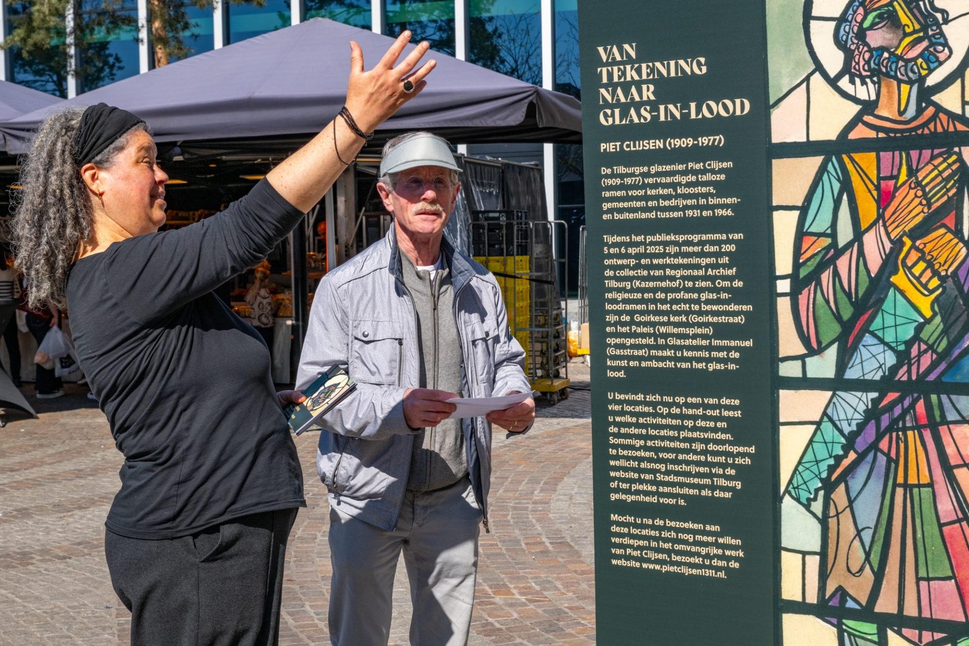 019 DSC 2323 Anke Gielen