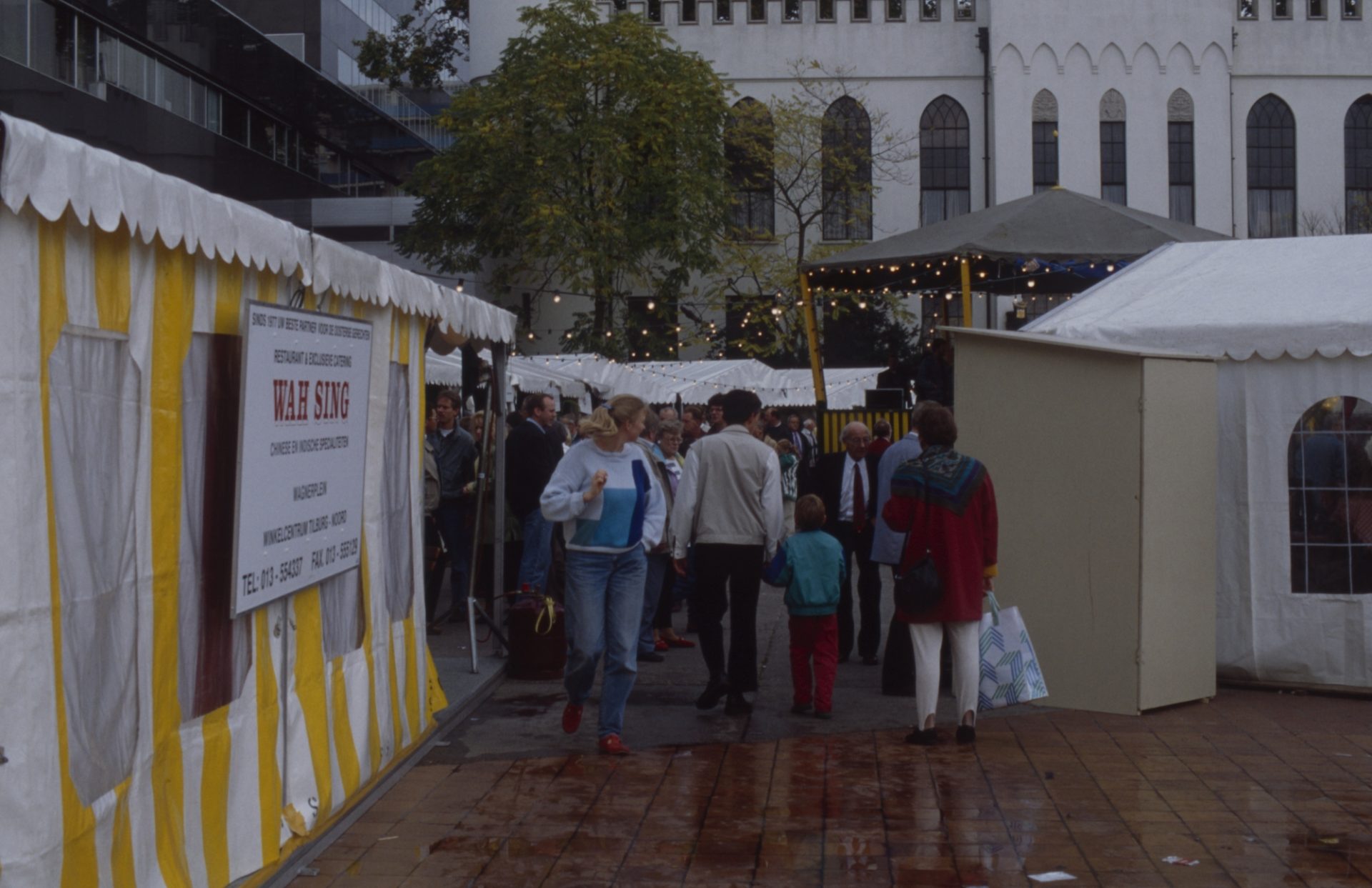 1993 RAT Ad de Bont 1747055157