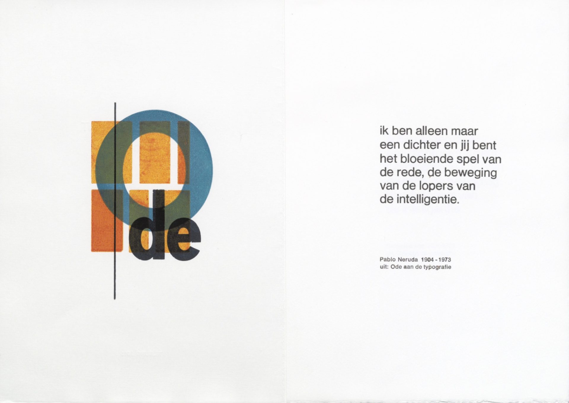 2015 Frans de Kock Cees Hamann 0001