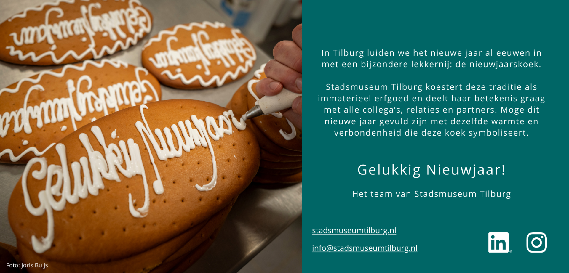 Nieuwjaarskaart 2025 Stadsmuseum Tilburg