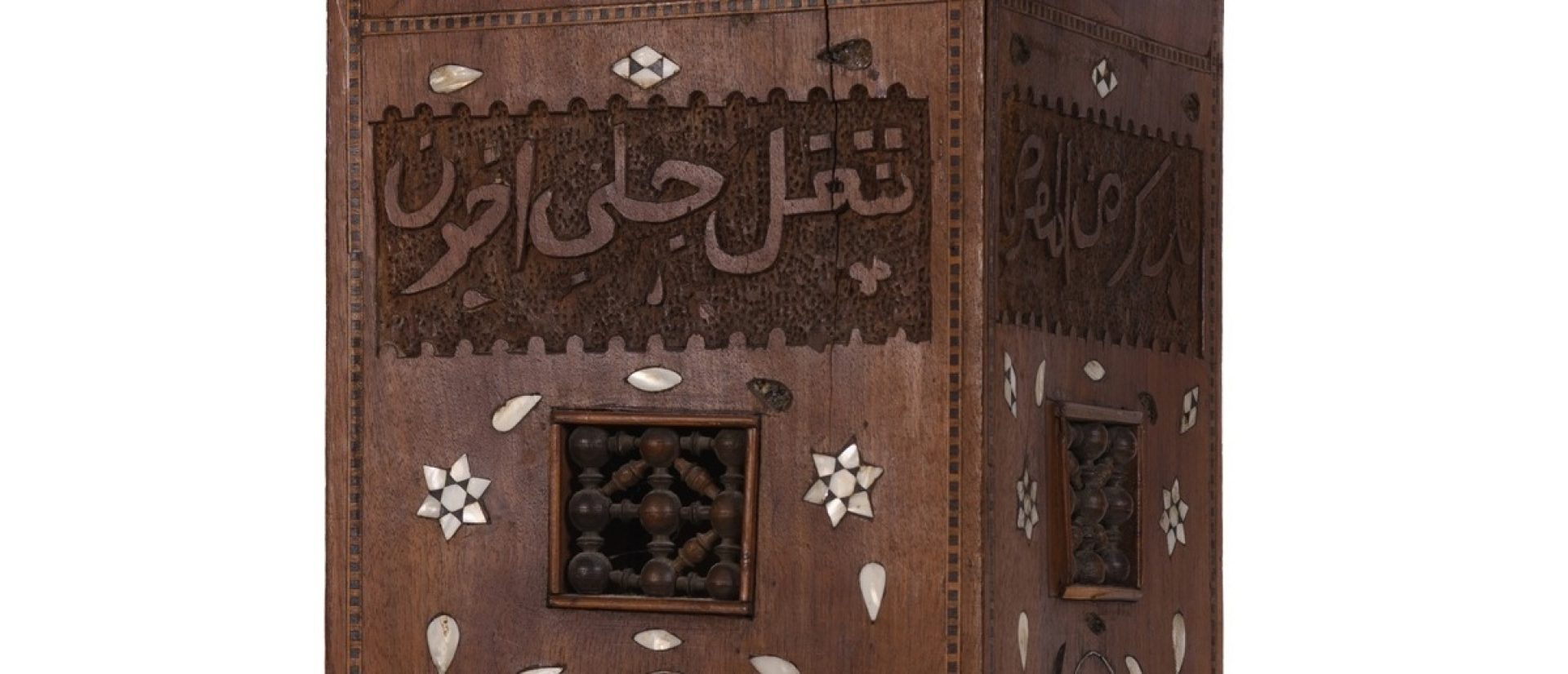 SMT202520 Stadsmuseum low res