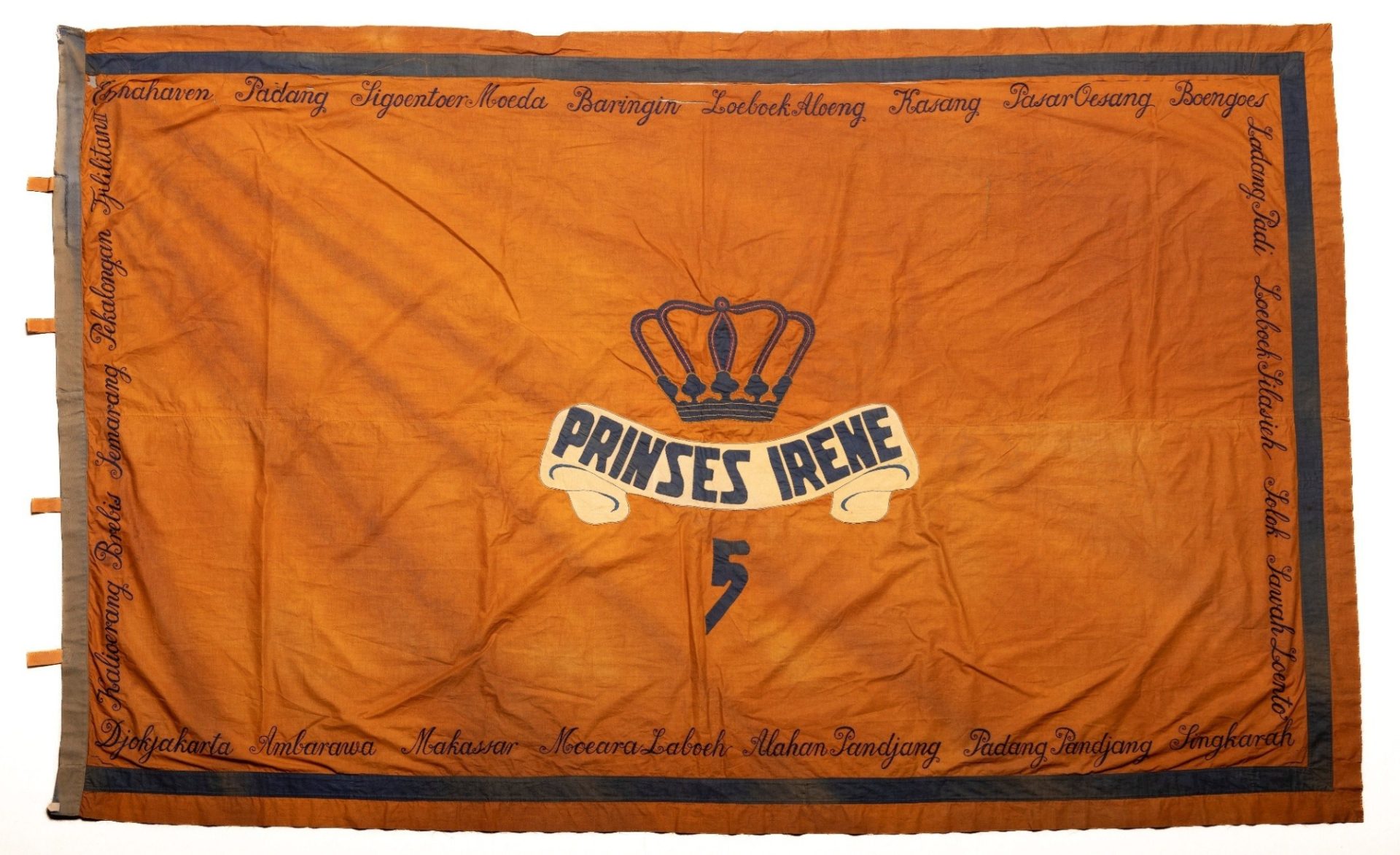 Vlag 5e bataljon Prinses Irene collectie Stadsmuseum Tilburg