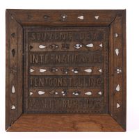 SMT202520 Joris Buijs 3 low res