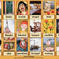 Tilburgs Leesplengske